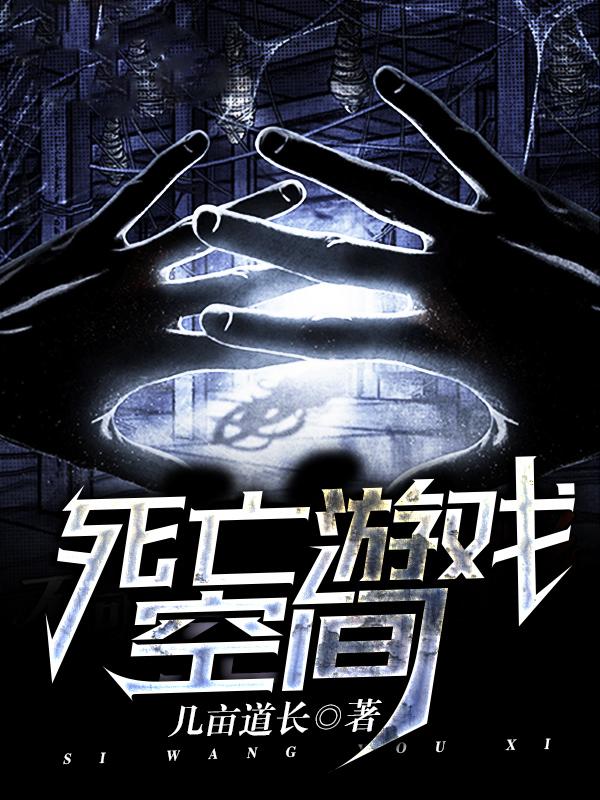 徐歌小说在哪里可以看-美文小说