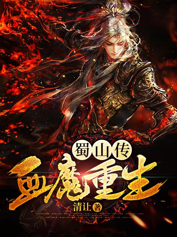 求玄屹玄仲林远天才小说免费资源