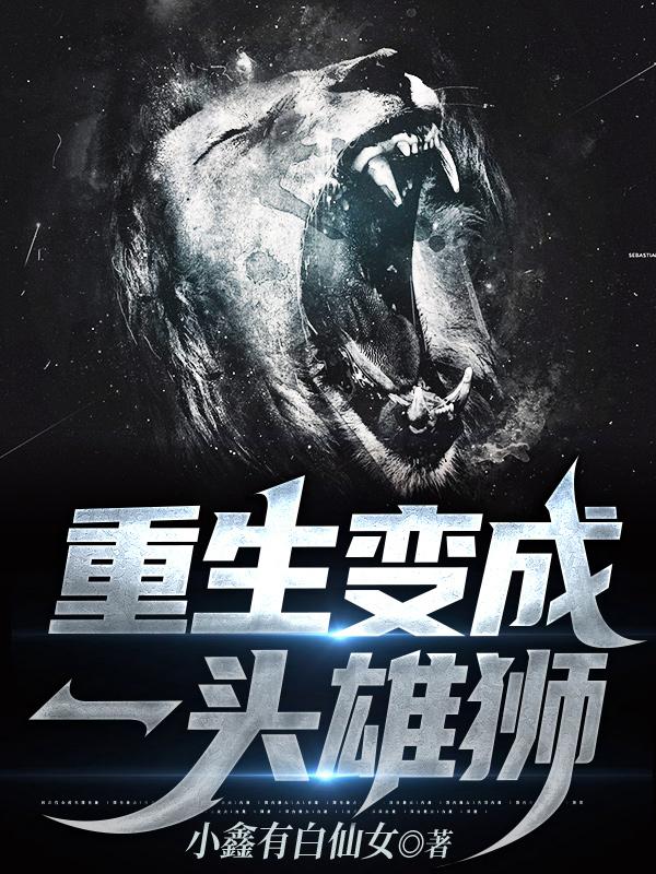 苏明小说在哪里可以看-优文网