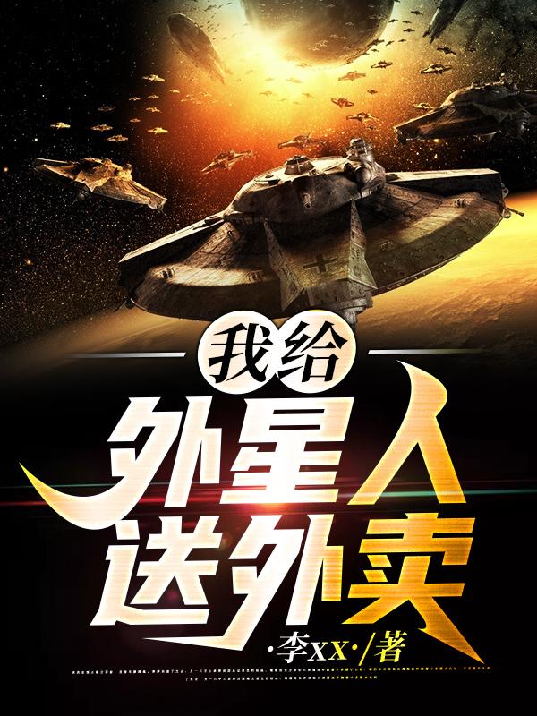 求黄豆儿小说免费资源