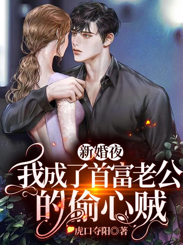 求赵牧言江逾白小说免费资源