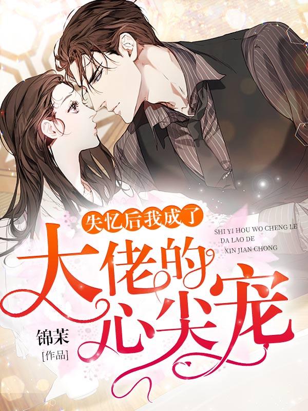 男女主人公叫安暖顾景城的小说免费资源-优文网