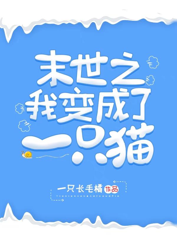 云沉林洲小说在哪里可以看-美文小说