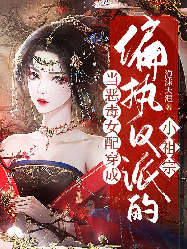 唐奕小说在哪里可以看-经典文学