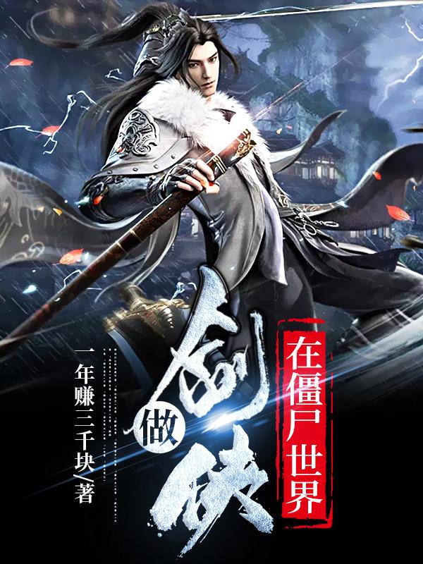 燕云李小玲小说在哪里可以看