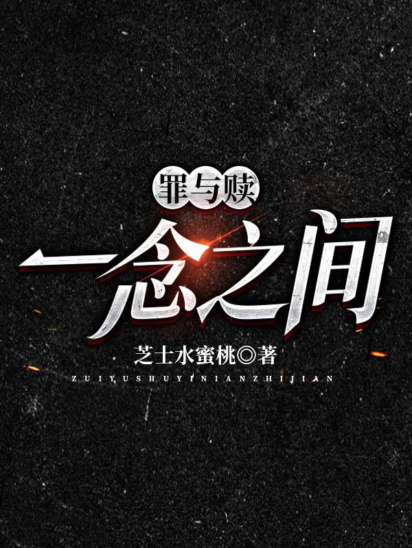 池卿冷枝小说在哪里可以看