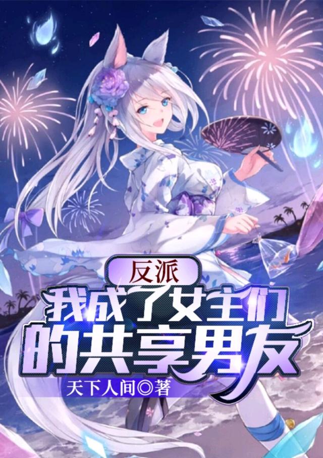 苏寒小说在哪里可以看