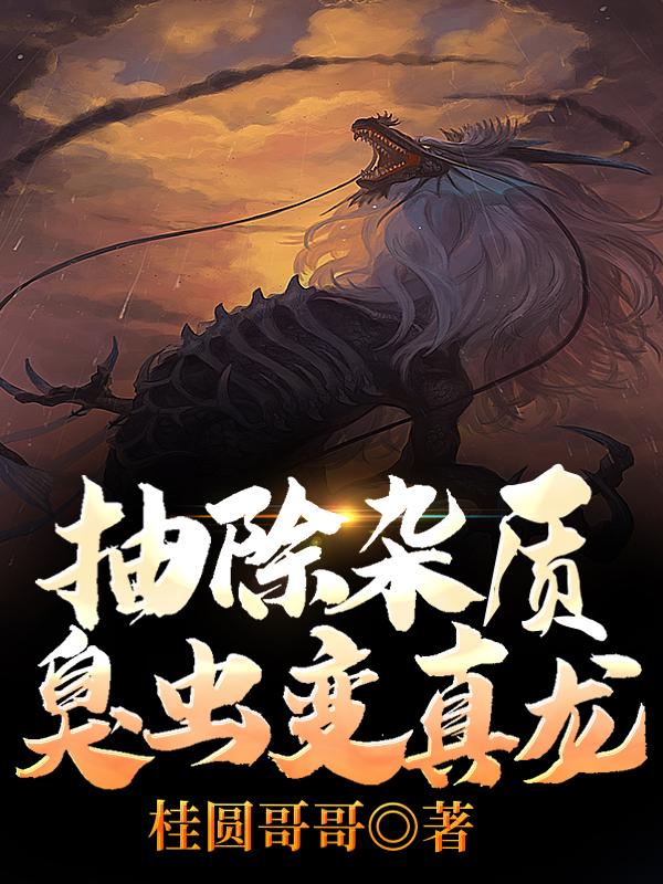 求林风林夕小说免费资源-美文小说