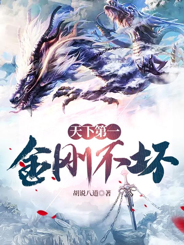 求云澈云罗郡主小说免费资源
