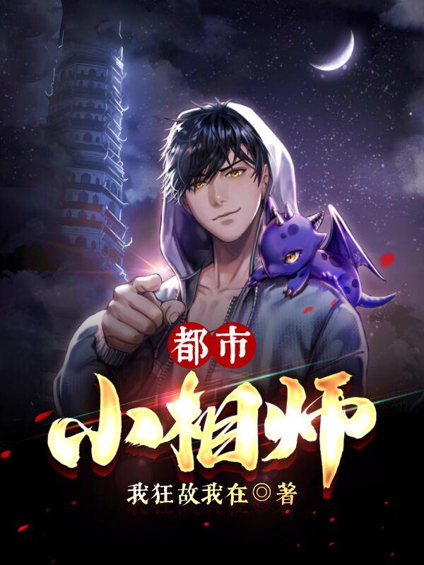 求陈凡小说免费资源