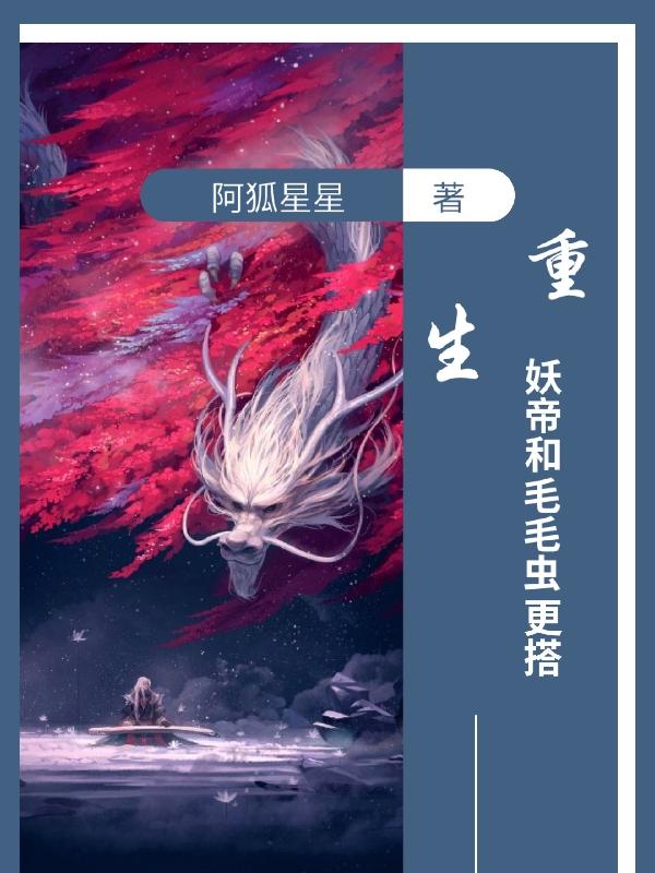 夜洛小说在哪里可以看