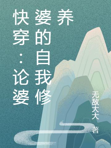 简一小说在哪里可以看