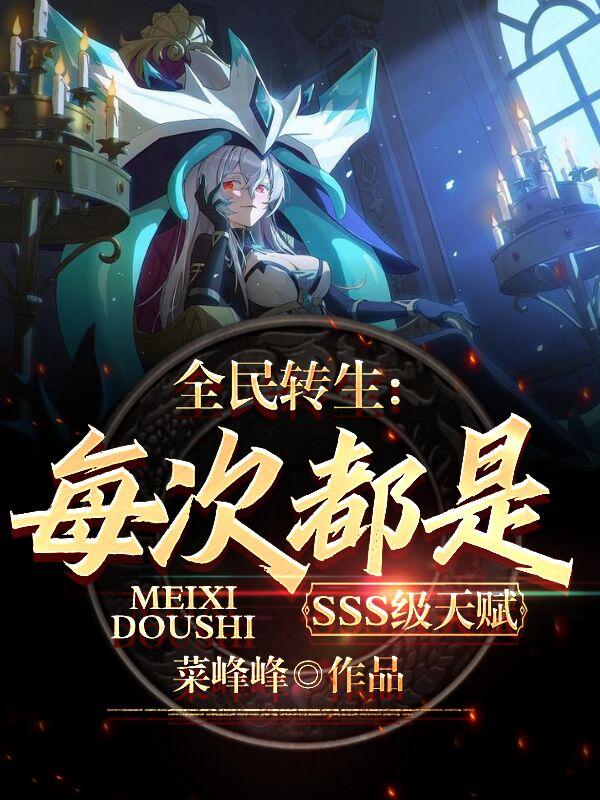 求林宇小说免费资源-瑞奇文学