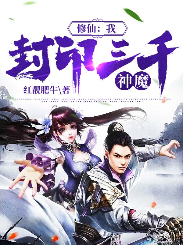 郝云小说在哪里可以看