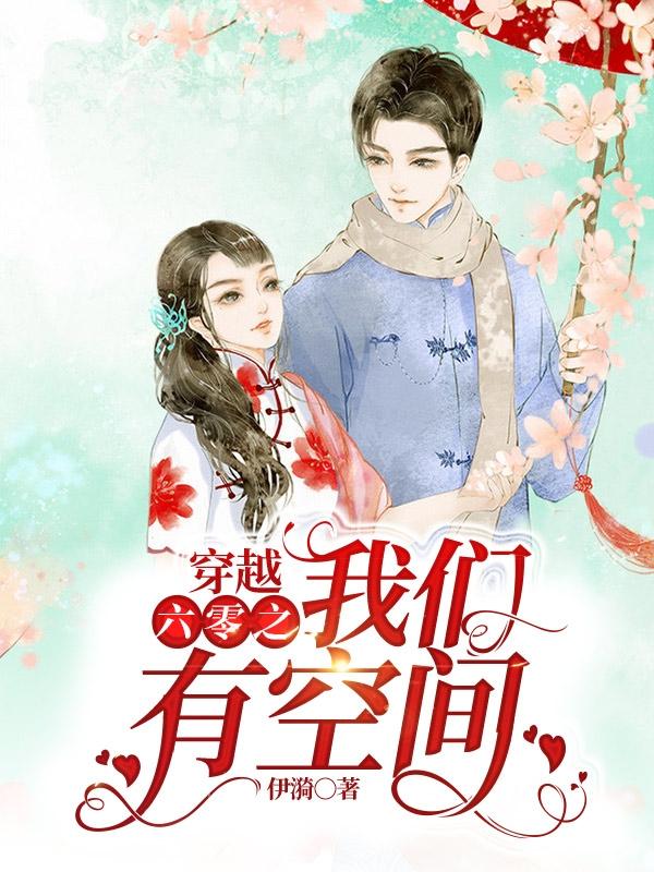 木槿叶言小说在哪里可以看