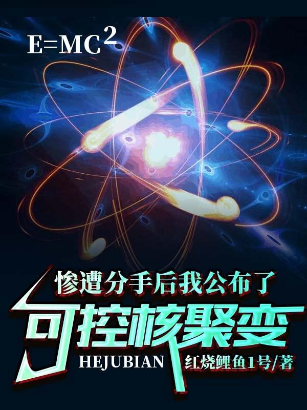 求江浩盛琴韵小说免费资源