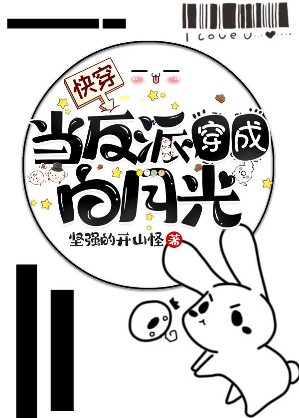 温姿小说在哪里可以看