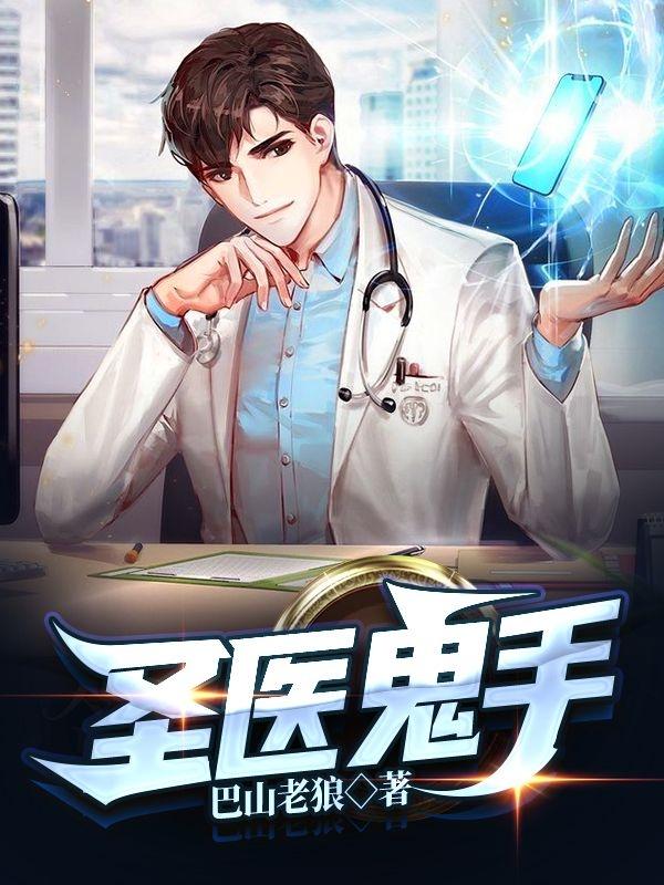 张景小说在哪里可以看