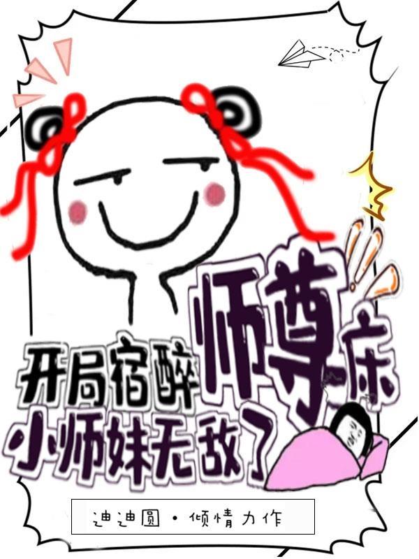 求卿酒酒小说免费资源-牛皮文学