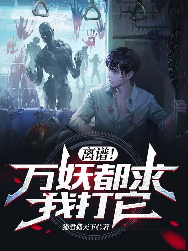 许闵洛凌风刃小说在哪里可以看