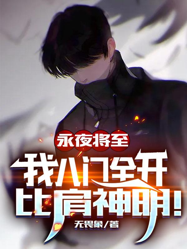 求林渊小说免费资源-瑞奇文学