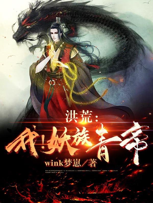 万青小说在哪里可以看-瑞奇文学