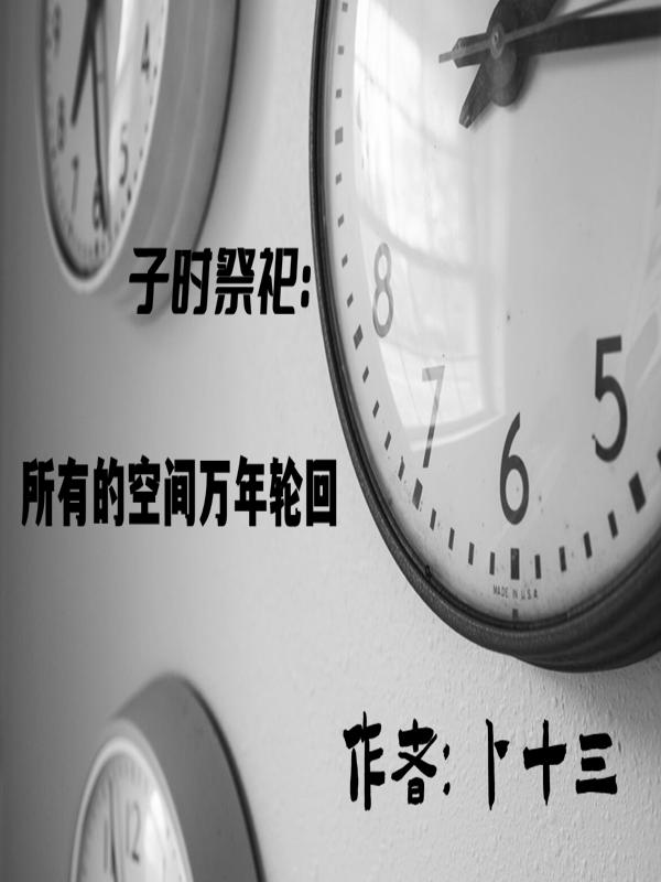 门罗小说在哪里可以看