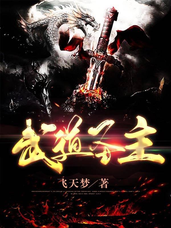 求林奇小说免费资源