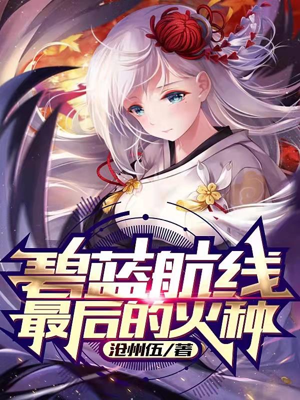 宋明小说在哪里可以看