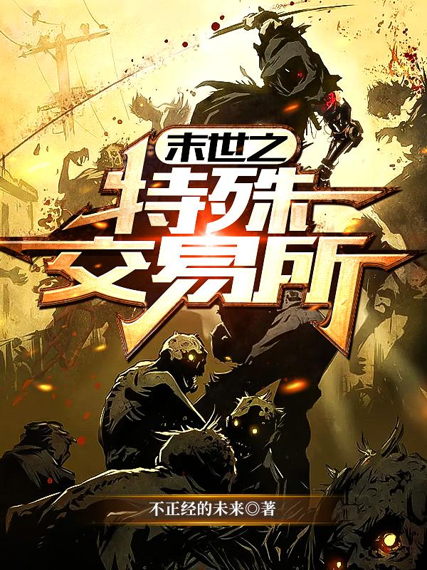 求林云天林筱筱小说免费资源