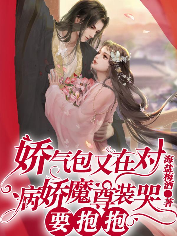 洛曦夜挽辞小说在哪里可以看