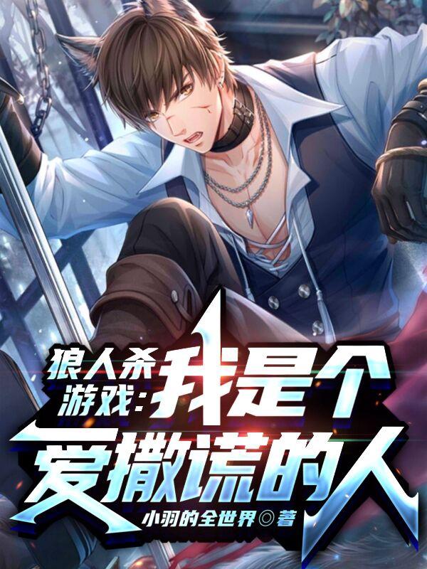 李云小说在哪里可以看
