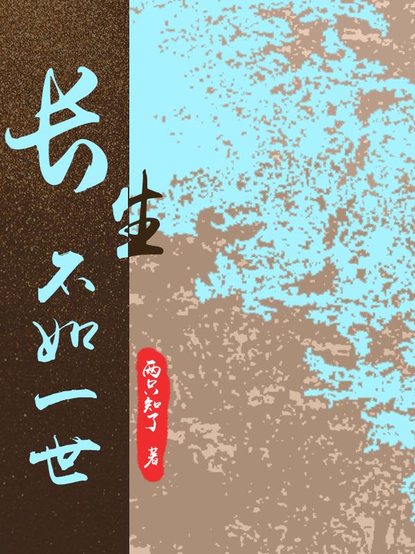 司陈汎凌砾小说在哪里可以看