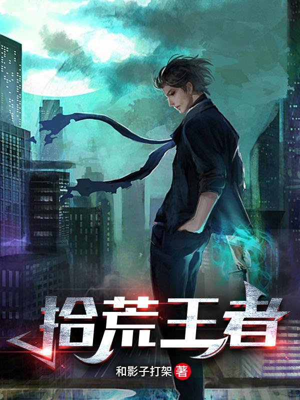 李麦小说在哪里可以看-优文网
