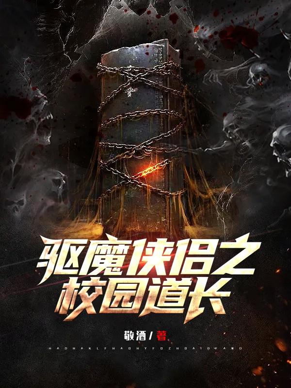 寻风幻梦小说在哪里可以看