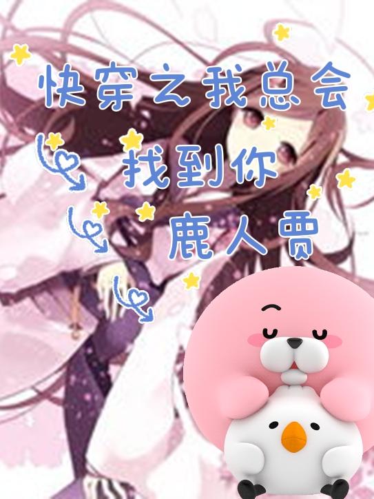 谢筠沧九小说在哪里可以看