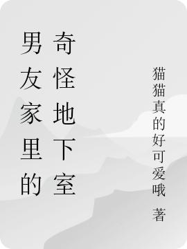 求余诗柔许舟纬小说免费资源