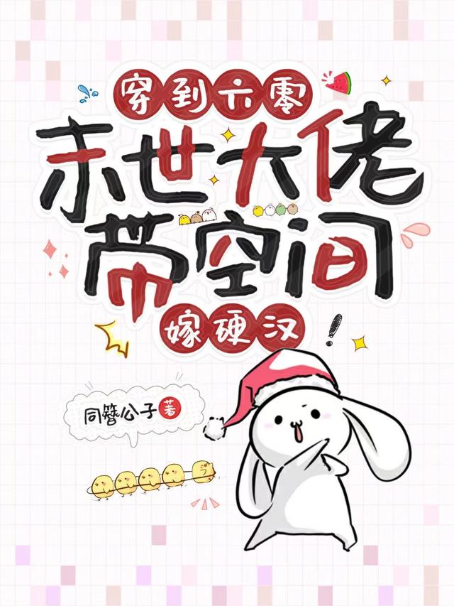 林萧韩建军小说在哪里可以看