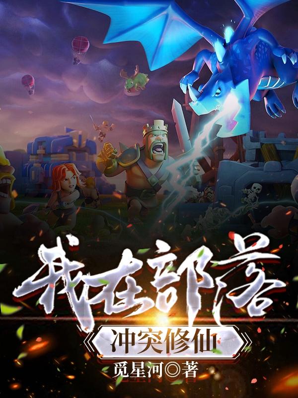 萧辰小说在哪里可以看