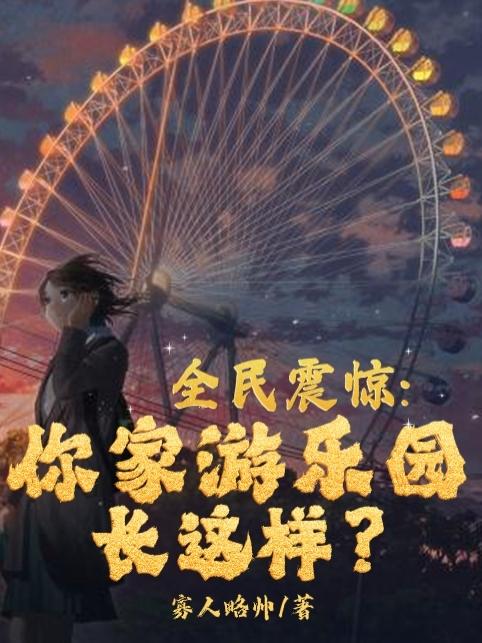 陆恒陆思小说在哪里可以看