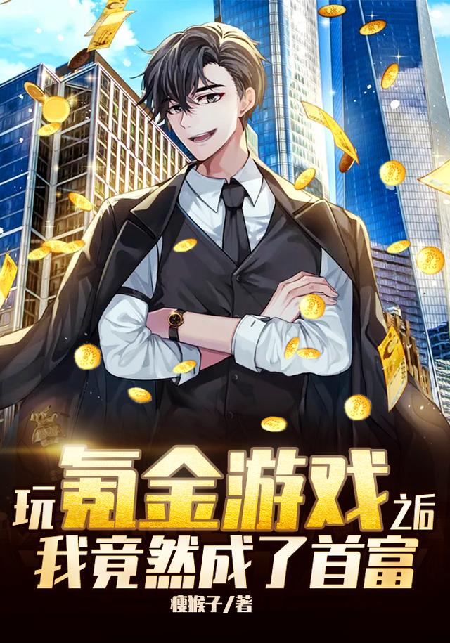 陈寒小说在哪里可以看