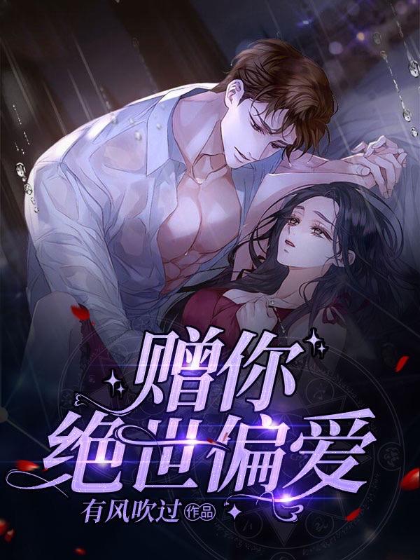求权景赫千琉紫小说免费资源