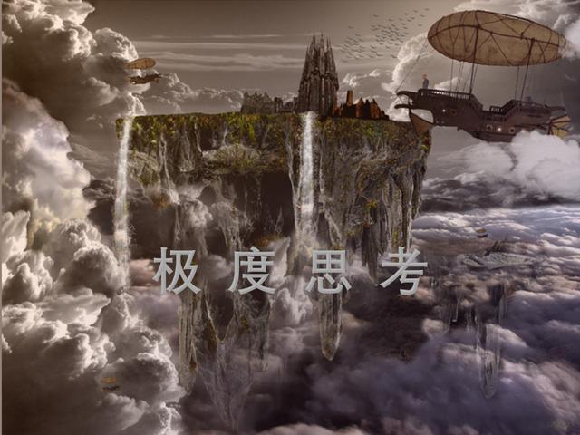求汤姆麦考特小说免费资源