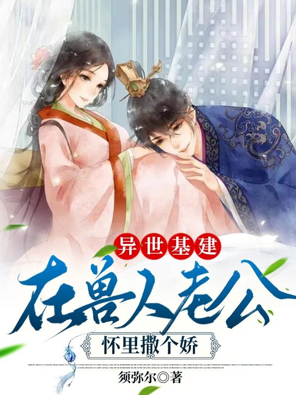 羽然迅小说在哪里可以看-侠客文学