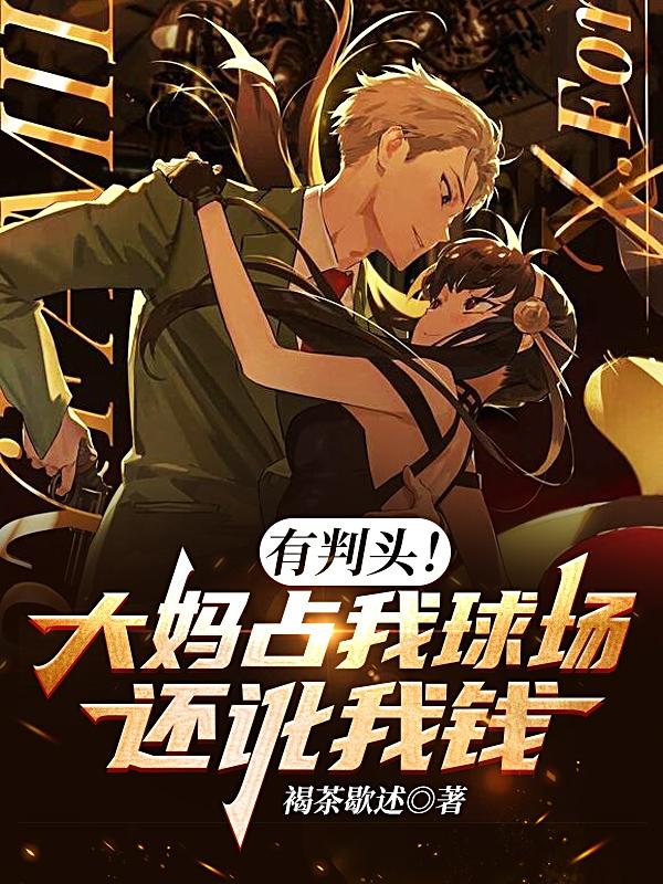 求林枫唐心凌小说免费资源
