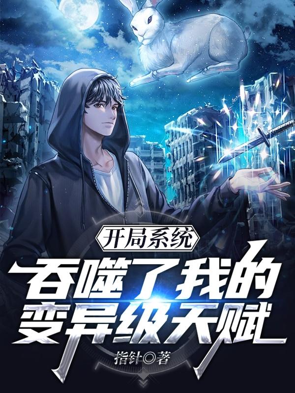 墨开小说在哪里可以看
