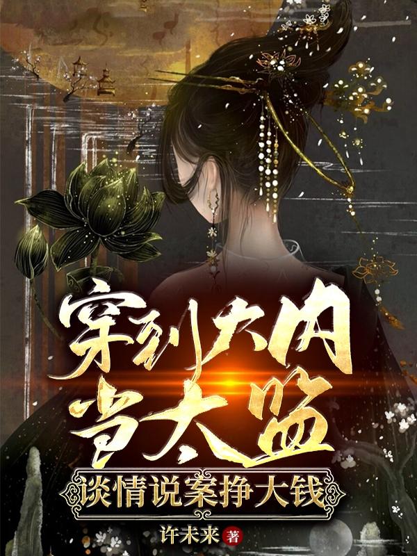 求张宓小说免费资源-瑞奇文学