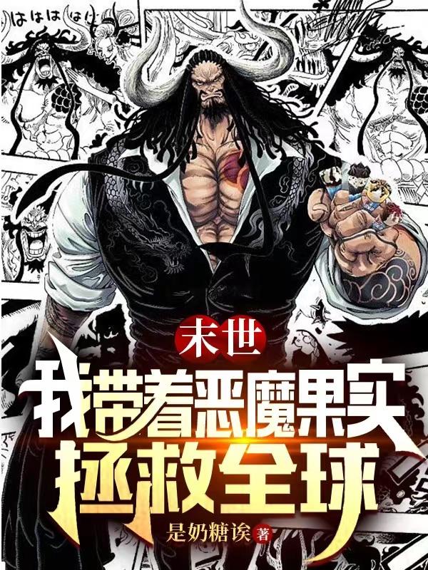 求余夜洛舒婷小说免费资源