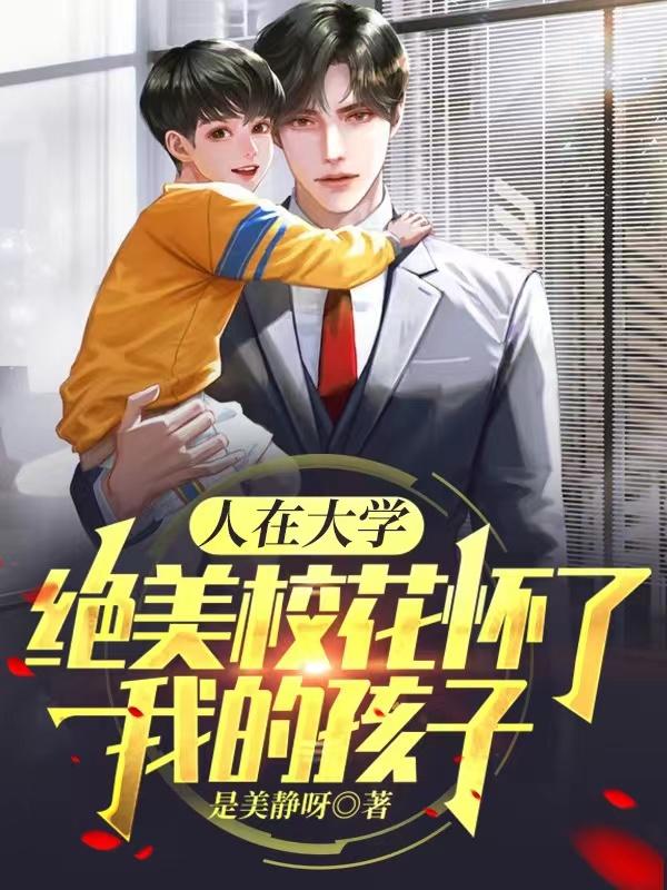 求顾夜小说免费资源