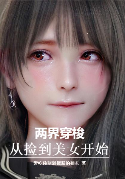晨风小说在哪里可以看-瑞奇文学